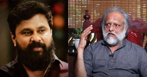 നടൻ ദിലീപിൽ നിന്നുണ്ടായ ദുരനുഭവം പങ്കുവച്ച് കൈതപ്രം ദാമോദരൻ നന്പൂതിരി നടൻ ദിലീപിൽ നിന്നുണ്ടായ ദുരനുഭവം പങ്കുവച്ച് കൈതപ്രം ദാമോദരൻ നന്പൂതിരി