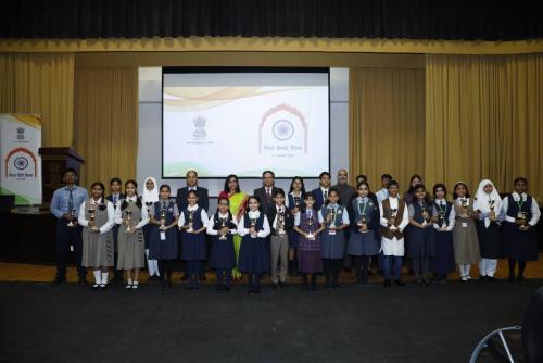 ബഹ്‌റൈൻ ഇന്ത്യൻ എംബസിയിൽ ലോക ഹിന്ദി ദിനം ആഘോഷിച്ചു