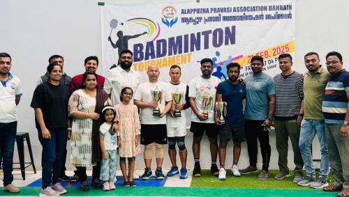 ആലപ്പുഴ ജില്ല പ്രവാസി അസോസിയേഷൻ ബഹ്റൈൻ ബാഡ്മിന്റൺ ടൂർണമെന്റ് സംഘടിപ്പിച്ചു ആലപ്പുഴ ജില്ല പ്രവാസി അസോസിയേഷൻ ബഹ്റൈൻ ബാഡ്മിന്റൺ ടൂർണമെന്റ് സംഘടിപ്പിച്ചു