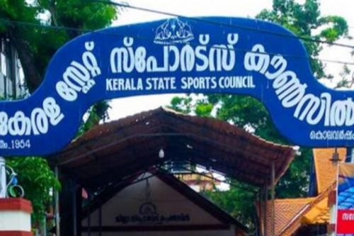 സ്പോർട്സ് കൗൺസിലിൽ അഴിച്ചുപണിക്ക് കാായിക വകുപ്പ് ഒരുങ്ങുന്നു