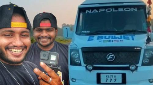 ബു​ൾ ജെ​റ്റ് സ​ഹോ​ദ​ര​ങ്ങ​ളു​ടെ അ​റ​സ്റ്റി​നെ​തി​രേ പോ​സ്റ്റി​ട്ട​വ​ർ​ കുടുങ്ങും