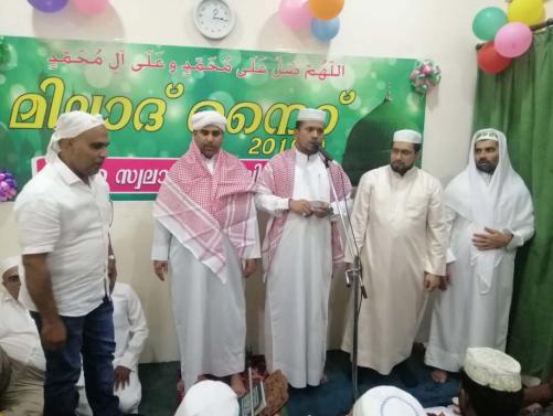 സിത്ര സ്വലാത്ത് മജ്ലിസ് നബിദിനാഘോഷം സംഘടിപ്പിച്ചു