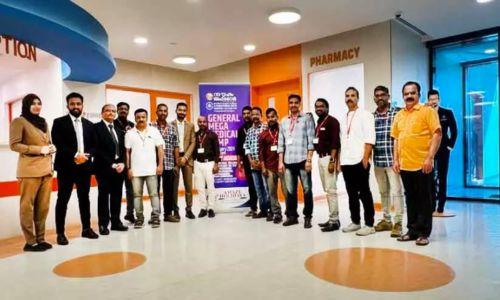 നൗക ബഹ്റൈൻ സൗജന്യ മെഡിക്കൽ ക്യാമ്പ് നടത്തി നൗക ബഹ്റൈൻ സൗജന്യ മെഡിക്കൽ ക്യാമ്പ് നടത്തി