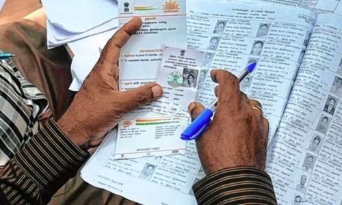 ബിഹാർ എസ്.ഐ.ആർ അന്തിമ വോട്ടർപട്ടിക പ്രസിദ്ധീകരിച്ചു; 68 ലക്ഷം വോട്ടർമാർ പുറത്ത്