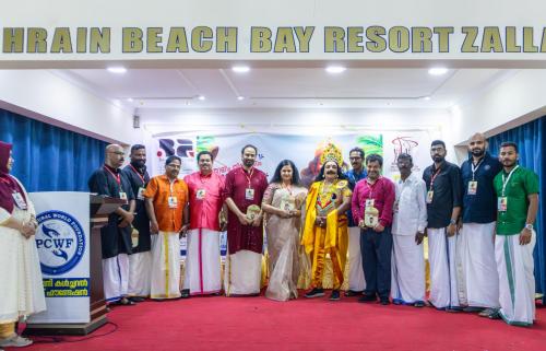 പൊന്നാനി കൾച്ചറൽ വേൾഡ് ഫൗണ്ടേഷൻ ബഹ്റൈൻ കലാവേദി ഓണാഘോഷം സംഘടിപ്പിച്ചു പൊന്നാനി കൾച്ചറൽ വേൾഡ് ഫൗണ്ടേഷൻ ബഹ്റൈൻ കലാവേദി ഓണാഘോഷം സംഘടിപ്പിച്ചു