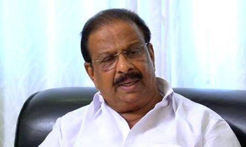 കേരള പൊലീസ് സാധാരണക്കാരെ ക്രൂരമായി മർദ്ദിക്കുന്നുവെന്ന് കെ സുധാകരൻ; പാർലമെന്റിൽ അടിയന്തര പ്രമേയ നോട്ടീസ് കേരള പൊലീസ് സാധാരണക്കാരെ ക്രൂരമായി മർദ്ദിക്കുന്നുവെന്ന് കെ സുധാകരൻ; പാർലമെന്റിൽ അടിയന്തര പ്രമേയ നോട്ടീസ്