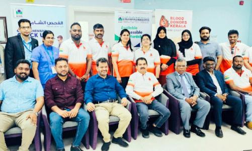 ബ്ലഡ് ഡോണേഴ്സ് കേരള ബഹ്റൈൻ ചാപ്റ്റർ മെഡിക്കൽ ക്യാമ്പ് സംഘടിപ്പിച്ചു ബ്ലഡ് ഡോണേഴ്സ് കേരള ബഹ്റൈൻ ചാപ്റ്റർ മെഡിക്കൽ ക്യാമ്പ് സംഘടിപ്പിച്ചു