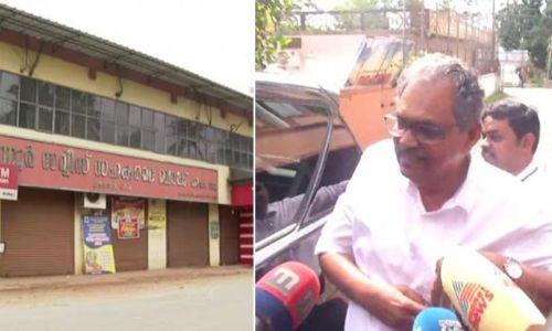 കരുവന്നൂർ തട്ടിപ്പ് കേസിൽ പങ്കില്ലെന്ന് എം.എം. വർഗീസ്; ഇഡിക്ക് മുമ്പാകെ ഹാജരായി കരുവന്നൂർ തട്ടിപ്പ് കേസിൽ പങ്കില്ലെന്ന് എം.എം. വർഗീസ്; ഇഡിക്ക് മുമ്പാകെ ഹാജരായി