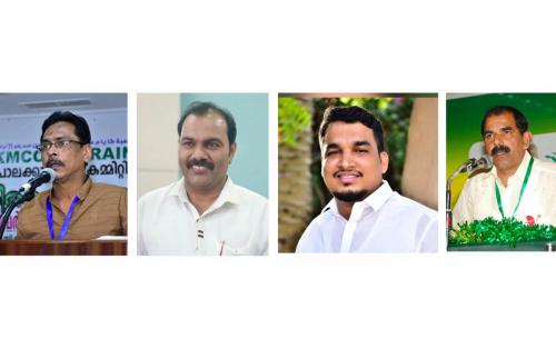 ബഹ്റൈൻ സി.എച്ച് സെന്ററിന് പുതിയ ഭാരവാഹികൾ