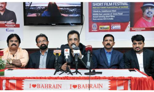 ‘കൊച്ചി മെട്രോ’ ഹ്രസ്വ ചലച്ചിത്രമേള 22, 23 തിയതികളിൽ : 50ഒാളം ചിത്രങ്ങൾ പ്രദർശിപ്പിക്കും ‘കൊച്ചി മെട്രോ’ ഹ്രസ്വ ചലച്ചിത്രമേള 22, 23 തിയതികളിൽ : 50ഒാളം ചിത്രങ്ങൾ പ്രദർശിപ്പിക്കും
