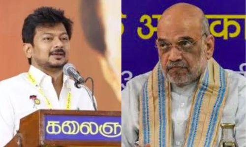 ജയ്ഷാ എത്ര മത്സരങ്ങൾ കളിച്ചു, എത്ര റൺസ് നേടി’ അമിത് ഷായെ പരിഹസിച്ച് ഉദയനിധി സ്റ്റാലിൻ