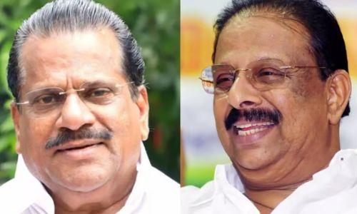 ഇ.പി വധശ്രമക്കേസിൽ സർക്കാരിന് തിരിച്ചടി; കെ സുധാകരനെതിരായ ഹർജി സുപ്രീം കോടതി തള്ളി ഇ.പി വധശ്രമക്കേസിൽ സർക്കാരിന് തിരിച്ചടി; കെ സുധാകരനെതിരായ ഹർജി സുപ്രീം കോടതി തള്ളി