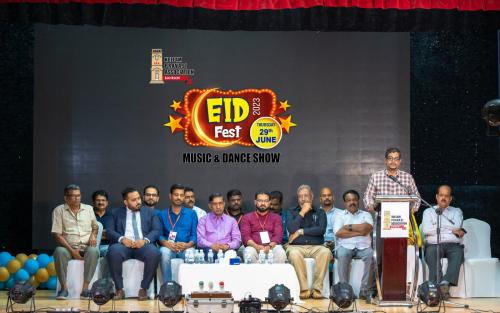 കൊല്ലം പ്രവാസി അസോസിയേഷൻ സംഘടിപ്പിച്ച കെപിഎ ഈദ് ഫെസ്റ്റ് 2023 ശ്രദ്ധേയമായി കൊല്ലം പ്രവാസി അസോസിയേഷൻ സംഘടിപ്പിച്ച കെപിഎ ഈദ് ഫെസ്റ്റ് 2023 ശ്രദ്ധേയമായി