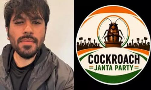 നീറ്റ് പരീക്ഷ ചോർച്ചാ വിവാദം: ജൂൺ 6ന് കോക്രോച്ച് ജനതാ പാർട്ടിയുടെ പ്രതിഷേധം; സ്ഥാപകൻ അഭിജിത് ദീപ്കെ യു.എസിൽ നിന്നെത്തുന്നു