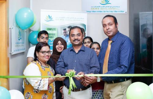 ജംസ് ഡെൻ്റൽ സെൻ്റർ പ്രവർത്തനമാരംഭിച്ചു ജംസ് ഡെൻ്റൽ സെൻ്റർ പ്രവർത്തനമാരംഭിച്ചു