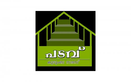 ഉമ്മൻ‌ചാണ്ടിയുടെ നിര്യാണത്തിൽ പടവ് കുടുംബ വേദി അനുശോചിച്ചു