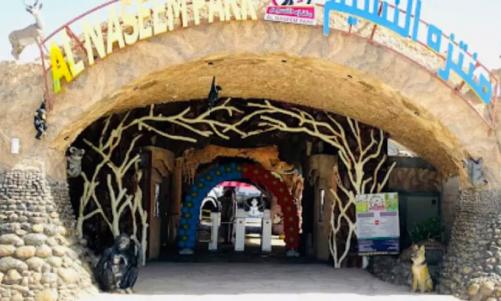 മസ്‌കത്തിലെ നസീം പാർക്ക് അടച്ചിടില്ലെന്ന് ഹൗസിങ് മന്ത്രാലയം