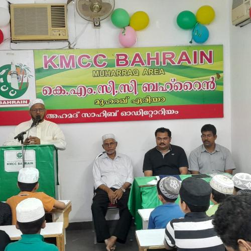 മുഹറഖ് ഐനുൽ ഹുദാ മദ്രസ്സ പ്രവേശനോത്സവം