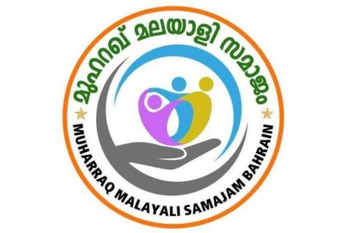 മഞ്ചാടി ബാലവേദി നടത്തിയ ചിത്രരചന കളറിങ് മത്സര വിജയികളെ പ്രഖ്യാപിച്ചു മഞ്ചാടി ബാലവേദി നടത്തിയ ചിത്രരചന കളറിങ് മത്സര വിജയികളെ പ്രഖ്യാപിച്ചു