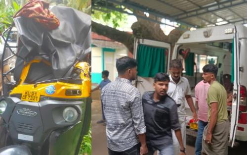 സ്കൂൾ കുട്ടികളുമായി പോയ ഓട്ടോ മറിഞ്ഞ് വിദ്യാർത്ഥികൾക്കും ഡ്രൈവർക്കും പരുക്ക് സ്കൂൾ കുട്ടികളുമായി പോയ ഓട്ടോ മറിഞ്ഞ് വിദ്യാർത്ഥികൾക്കും ഡ്രൈവർക്കും പരുക്ക്