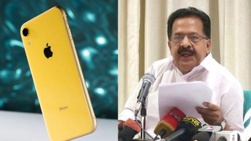 ചെന്നിത്തലക്ക് നൽകിയത് ഒരു ലക്ഷത്തിലധികം രൂപ വിലയുള്ള ഐഫോണെന്ന് സന്തോഷ് ഈപ്പൻ ചെന്നിത്തലക്ക് നൽകിയത് ഒരു ലക്ഷത്തിലധികം രൂപ വിലയുള്ള ഐഫോണെന്ന് സന്തോഷ് ഈപ്പൻ