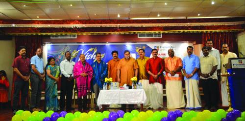 വി­ഷു-ഈസ്റ്റർ  ആഘോ­ഷം സംഘടി­പ്പി­ച്ചു­
