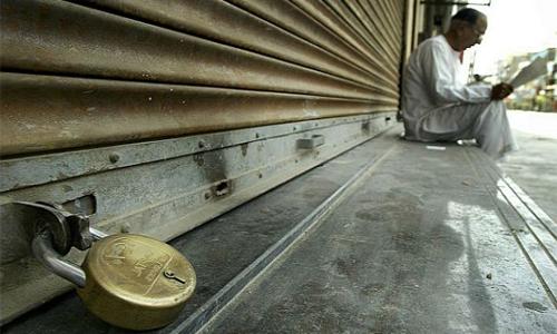 അയ്യപ്പഭക്തൻ തീകൊളുത്തി മരിച്ച സംഭവം : സംസ്ഥാനത്ത് നാളെ ബിജെപി  ഹർത്താൽ