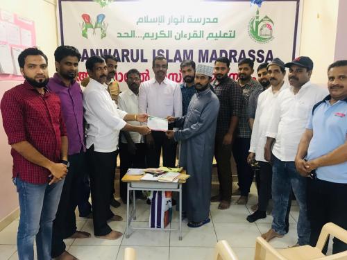 മെമ്പര്‍ഷിപ്പ് വിതരണത്തിന്  തുടക്കമായി