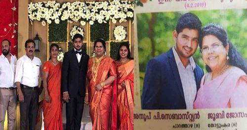 വ്യാജ പ്രചാരണം; അഞ്ച് വാട്ട്സ്ആപ്പ് അഡ്മിന്മാർ പിടിയിൽ വ്യാജ പ്രചാരണം; അഞ്ച് വാട്ട്സ്ആപ്പ് അഡ്മിന്മാർ പിടിയിൽ