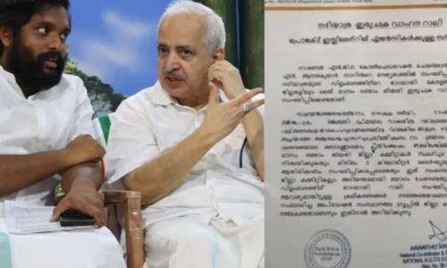 പാതിവില തട്ടിപ്പ് കേസ്; സ്കൂട്ടർ ലഭിച്ചവരെ അണിനിരത്തി പ്രചാരണയാത്രയ്ക്കും ആനന്ദകുമാർ പദ്ധതിയിട്ടെന്ന് കണ്ടെത്തൽ