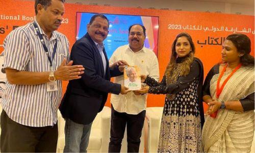 ഉമ്മന്ചാണ്ടിയുടെ ആത്മകഥയായ 'കാലം സാക്ഷി' പ്രകാശനം ചെയ്തു ഉമ്മന്ചാണ്ടിയുടെ ആത്മകഥയായ 'കാലം സാക്ഷി' പ്രകാശനം ചെയ്തു