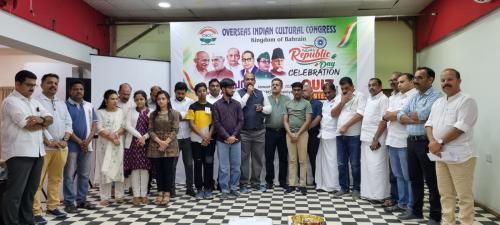 റിപ്പബ്ലിക് ദിനാഘോഷം; ഒഐസിസി ബഹ്റൈൻ തൃശൂർ ജില്ലാ കമ്മറ്റി ക്വിസ് മത്സരം സംഘടിപ്പിച്ചു റിപ്പബ്ലിക് ദിനാഘോഷം; ഒഐസിസി ബഹ്റൈൻ തൃശൂർ ജില്ലാ കമ്മറ്റി ക്വിസ് മത്സരം സംഘടിപ്പിച്ചു