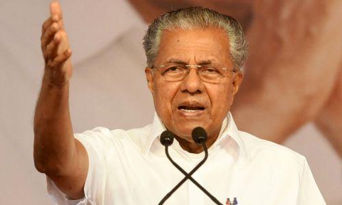 സതീശന്റെ ഭീഷണി ജനാധിപത്യ വിരുദ്ധം; പറവൂര് നഗരസഭ ഫണ്ട് പിന്വലിച്ച നടപടിയില് മുഖ്യമന്ത്രി സതീശന്റെ ഭീഷണി ജനാധിപത്യ വിരുദ്ധം; പറവൂര് നഗരസഭ ഫണ്ട് പിന്വലിച്ച നടപടിയില് മുഖ്യമന്ത്രി
