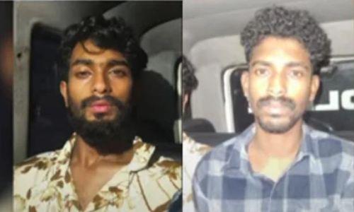 കാവാലത്തെ യുവാവിന്റെ മരണം കൊലപാതകം; സുഹൃത്തുക്കള് അറസ്റ്റില് കാവാലത്തെ യുവാവിന്റെ മരണം കൊലപാതകം; സുഹൃത്തുക്കള് അറസ്റ്റില്
