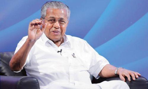 കരിങ്കൊടിയും പിന്നീട് ഷൂ ഏറും, നവകേരള സദസിനോട് എന്തിനാണ് ഇത്ര പക; മുഖ്യമന്ത്രി കരിങ്കൊടിയും പിന്നീട് ഷൂ ഏറും, നവകേരള സദസിനോട് എന്തിനാണ് ഇത്ര പക; മുഖ്യമന്ത്രി