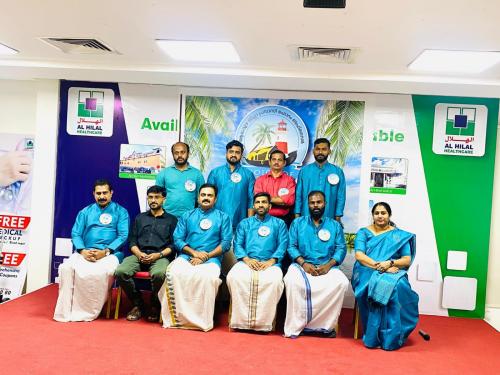 വോയ്സ് ഓഫ് ആലപ്പി -ഹമദ് ടൗൺ ഏരിയ കമ്മറ്റി ‘സൗഹൃദം 2025’ സംഘടിപ്പിച്ചു വോയ്സ് ഓഫ് ആലപ്പി -ഹമദ് ടൗൺ ഏരിയ കമ്മറ്റി ‘സൗഹൃദം 2025’ സംഘടിപ്പിച്ചു