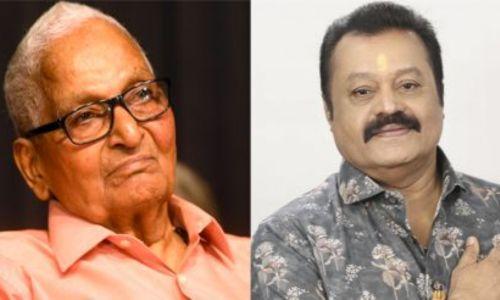 സുരേഷ് ഗോപിയെ വീട്ടിലേയ്ക്ക് ക്ഷണിച്ച് കലാമണ്ഡലം ഗോപി സുരേഷ് ഗോപിയെ വീട്ടിലേയ്ക്ക് ക്ഷണിച്ച് കലാമണ്ഡലം ഗോപി