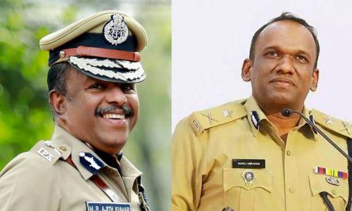 പൊലീസിൽ വൻ അഴിച്ചുപണി; എം.ആർ അജിത് കുമാർ എക്സൈസ് കമീഷണർ, മനോജ് എബ്രഹാമിന് വിജിലൻസ് പൊലീസിൽ വൻ അഴിച്ചുപണി; എം.ആർ അജിത് കുമാർ എക്സൈസ് കമീഷണർ, മനോജ് എബ്രഹാമിന് വിജിലൻസ്