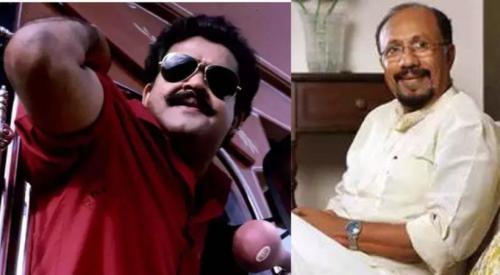 ‘വളരെ ബുദ്ധിമുട്ടിയാണ് പഴയ സിനിമ പുതിയ സാങ്കേതിക വിദ്യയിലേക്ക് മാറ്റിയത്; ചെലവായത് 1.50 കോടി രൂപ’; ഭദ്രൻ ട്വന്റിഫോറിനോട് ‘വളരെ ബുദ്ധിമുട്ടിയാണ് പഴയ സിനിമ പുതിയ സാങ്കേതിക വിദ്യയിലേക്ക് മാറ്റിയത്; ചെലവായത് 1.50 കോടി രൂപ’; ഭദ്രൻ ട്വന്റിഫോറിനോട്