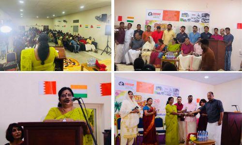 ഇപ്പോൾ ഉള്ളത് പ്രവാസികളോട് കരുതലുള്ള സർക്കാർ: മന്ത്രി ചിഞ്ചു റാണി ഇപ്പോൾ ഉള്ളത് പ്രവാസികളോട് കരുതലുള്ള സർക്കാർ: മന്ത്രി ചിഞ്ചു റാണി