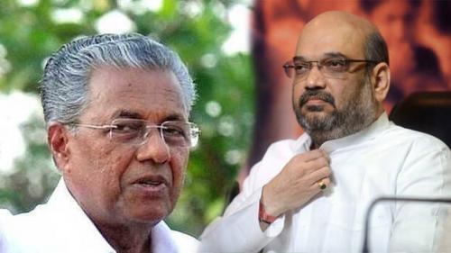 നെഹ്‌റു ട്രോഫി; അമിത് ഷായെ ക്ഷണിച്ച് മുഖ്യമന്ത്രി പിണറായി വിജയൻ