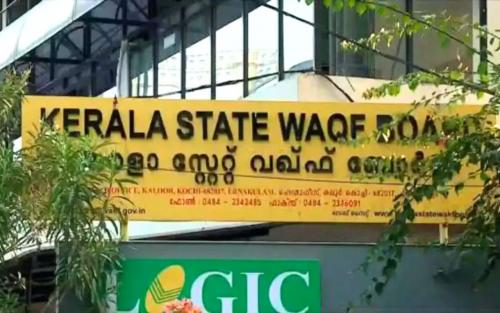 വഖഫ് ബോർഡ് പുനഃസംഘടന: കാന്തപുരം വിഭാഗത്തിന് പ്രാതിനിധ്യം നൽകാൻ ധാരണ; സമവായ ഫോർമുലയുമായി മന്ത്രി എൻ. ഷംസുദ്ദീൻ കാരന്തൂരിലേക്ക്