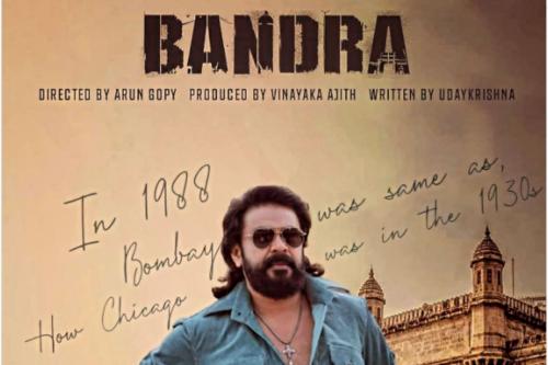 ദിലീപ് നായകനായ ബാന്ദ്ര സിനിമ കാരണം മുപ്പത് കോടിയിലേറെ നഷ്ടമുണ്ടായതായി നിർമാതാവ്
