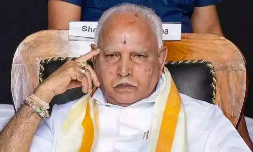 17 കാരിയെ പീഡിപ്പിച്ചു; ബി.എസ് യെദ്യൂരപ്പയ്‌ക്കെതിരെ പോക്സോ കേസ്