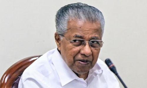 എൽഡിഎഫ് സർക്കാരിന്റെ ജനപിന്തുണയും അംഗീകാരവും കൂടുതൽ ദൃഢമാക്കുന്നതാണ് ഉപതെരഞ്ഞെടുപ്പ് ഫലങ്ങളെന്ന് മുഖ്യമന്ത്രി പിണറായി വിജയൻ എൽഡിഎഫ് സർക്കാരിന്റെ ജനപിന്തുണയും അംഗീകാരവും കൂടുതൽ ദൃഢമാക്കുന്നതാണ് ഉപതെരഞ്ഞെടുപ്പ് ഫലങ്ങളെന്ന് മുഖ്യമന്ത്രി പിണറായി വിജയൻ