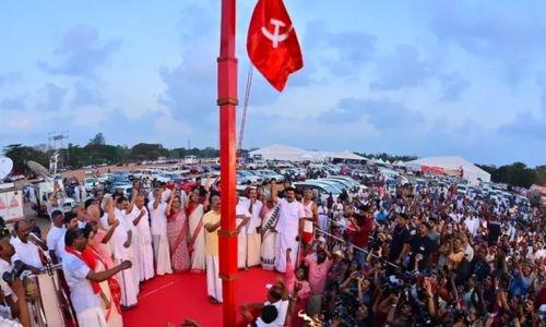 സിപിഎം സംസ്ഥാന സമ്മേളനം ആരംഭിച്ചു ;കൊല്ലത്തിന്റെ മണ്ണിൽ ചെമ്പതാക ഉയർന്നു സിപിഎം സംസ്ഥാന സമ്മേളനം ആരംഭിച്ചു ;കൊല്ലത്തിന്റെ മണ്ണിൽ ചെമ്പതാക ഉയർന്നു