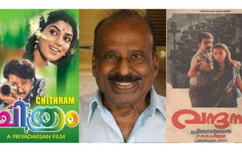 പ്രമുഖ സിനിമാ നിര്മാതാവ് പി.കെ.ആര് പിള്ള അന്തരിച്ചു പ്രമുഖ സിനിമാ നിര്മാതാവ് പി.കെ.ആര് പിള്ള അന്തരിച്ചു