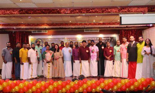 പത്തനംതിട്ട ജില്ലാ പ്രവാസി അസോസിയേഷൻ ഓണാഘോഷം സംഘടിപ്പിച്ചു പത്തനംതിട്ട ജില്ലാ പ്രവാസി അസോസിയേഷൻ ഓണാഘോഷം സംഘടിപ്പിച്ചു