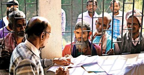 അസം പൗ​ര​ത്വ ര​ജി​സ്റ്റ​റി​ൽ വ​ൻ ക്ര​മ​ക്കേ​ട്; 108 കോ​ടി​യു​ടെ ത​ട്ടി​പ്പെ​ന്നു റിപ്പോർട്ട്