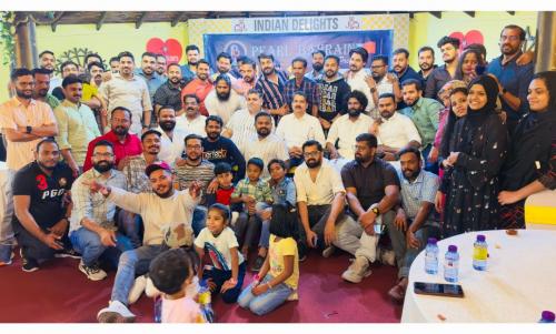 പേൾ ബഹ്റൈൻ ഇഫ്താർ മീറ്റ് സംഘടിപ്പിച്ചു പേൾ ബഹ്റൈൻ ഇഫ്താർ മീറ്റ് സംഘടിപ്പിച്ചു